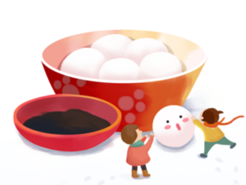 森林老爹深圳食品有限公司祝大家元宵佳節，共賞月圓，同享甜蜜